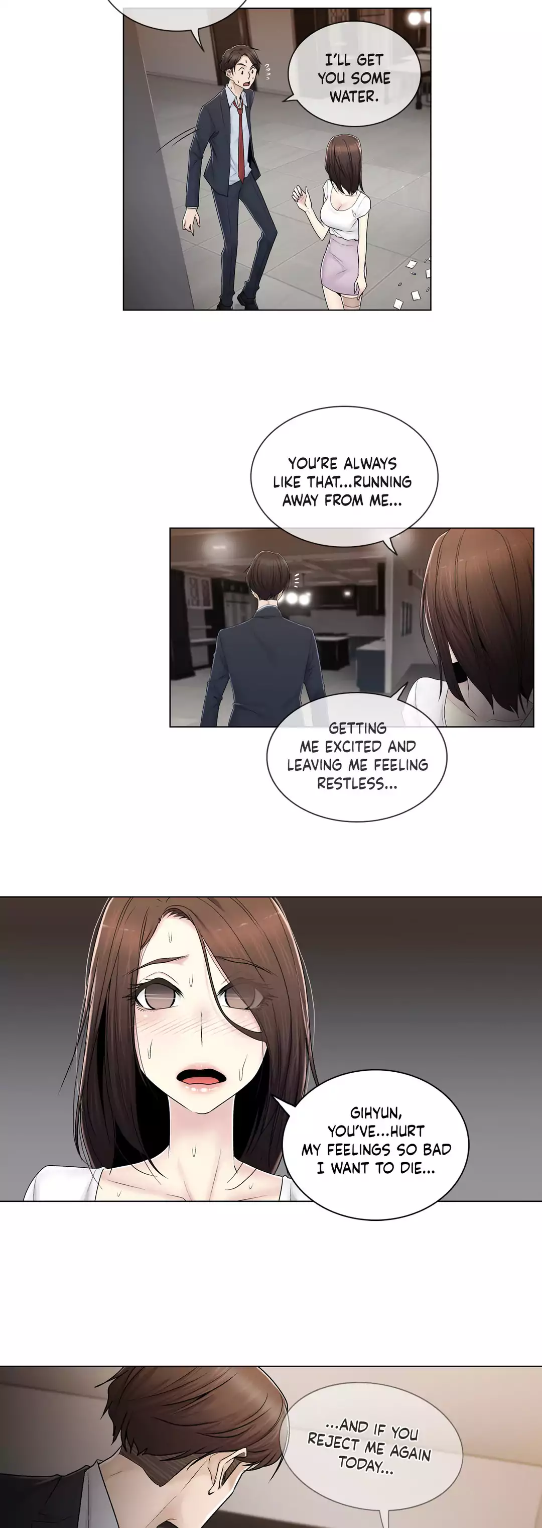 Miss Mystic Chapter 69 - Page 20