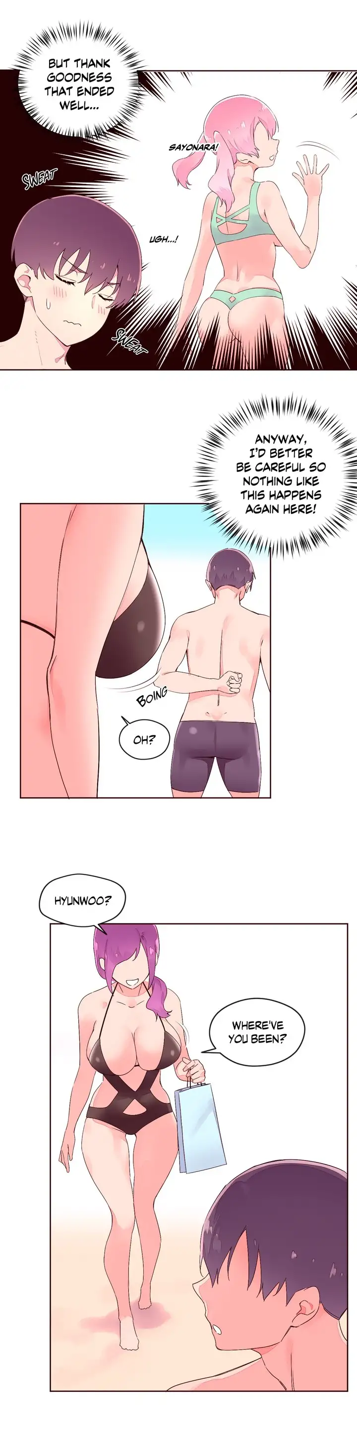 Pheromone Holic Chapter 28 - Page 20