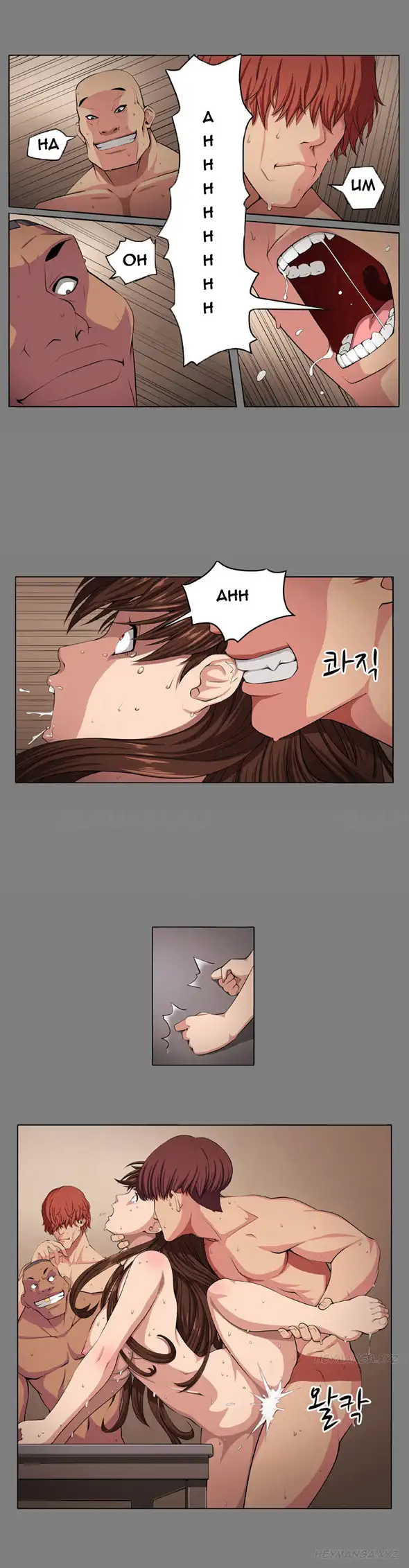 Venus Mantrap Chapter 1 - Page 11