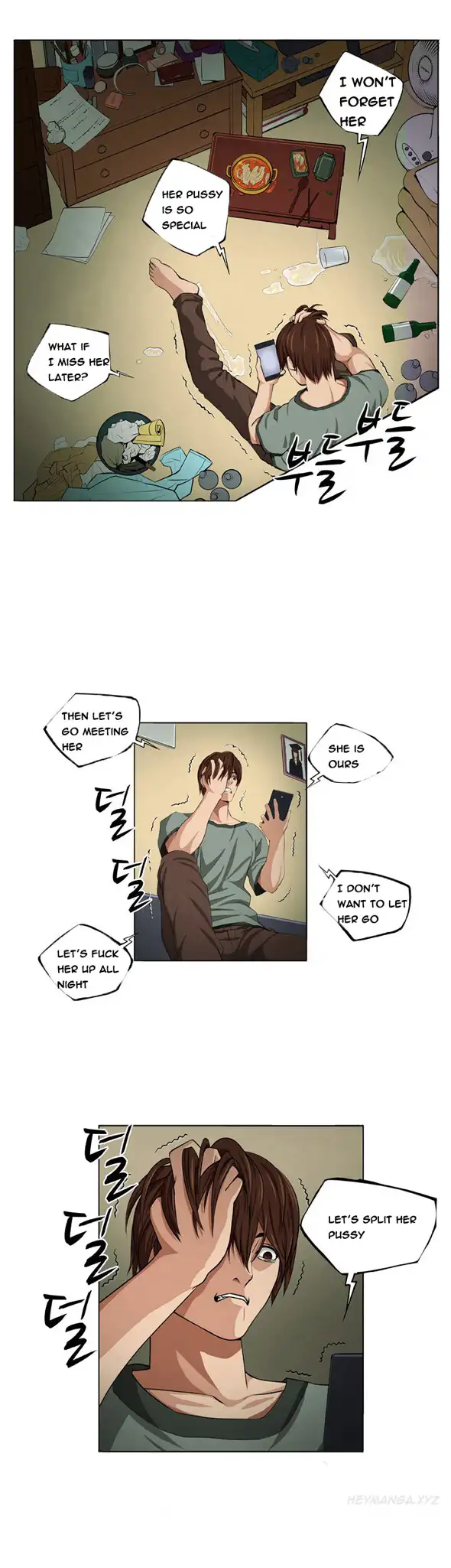Venus Mantrap Chapter 1 - Page 20