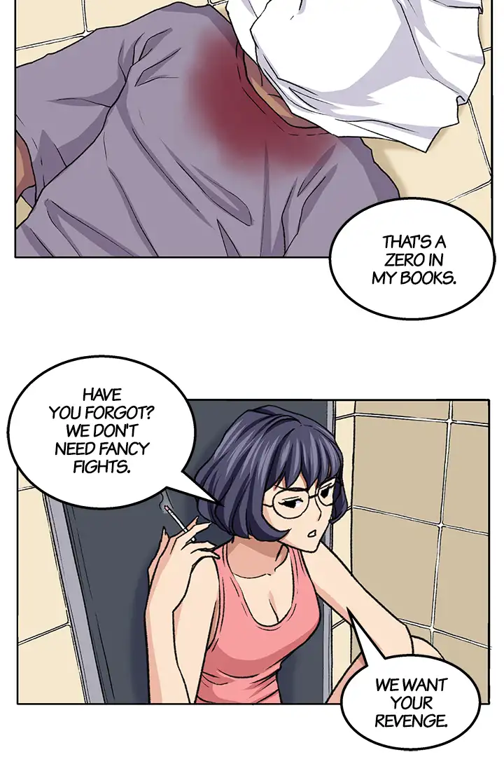 Venus Mantrap Chapter 19 - Page 26