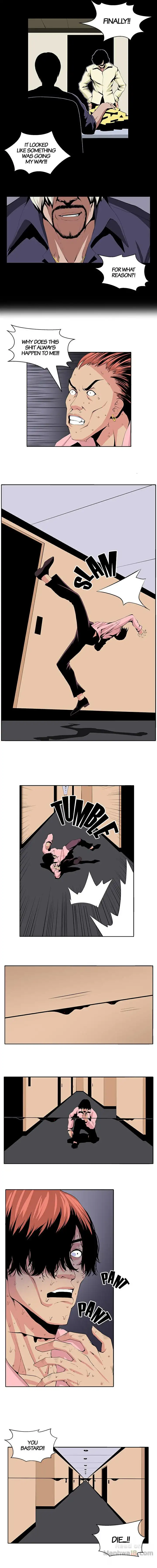 Venus Mantrap Chapter 23 - Page 6