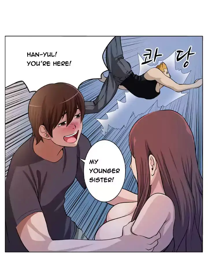 Venus Mantrap Chapter 5 - Page 5