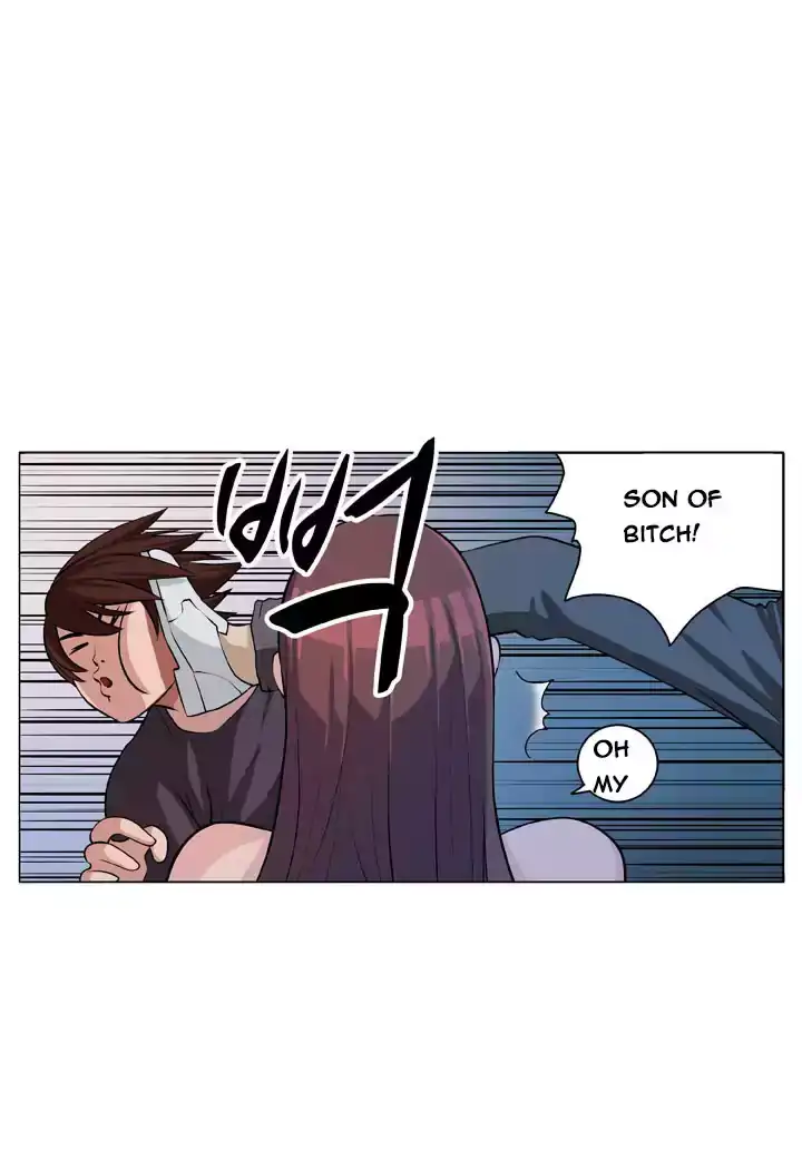 Venus Mantrap Chapter 5 - Page 7