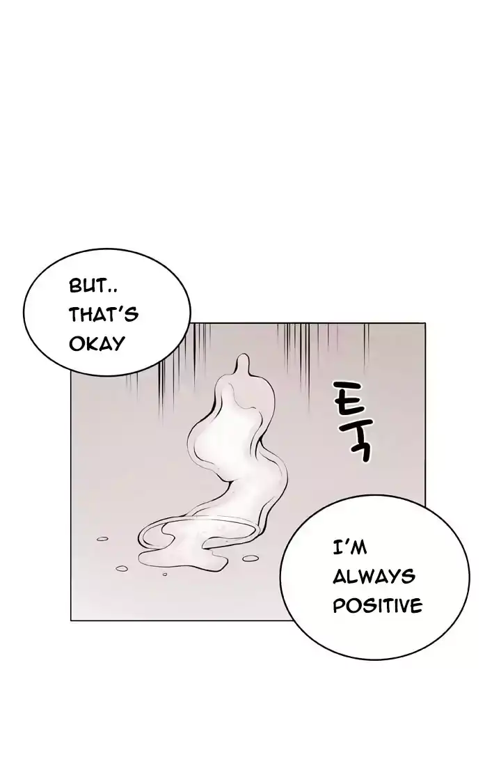 Venus Mantrap Chapter 7 - Page 5
