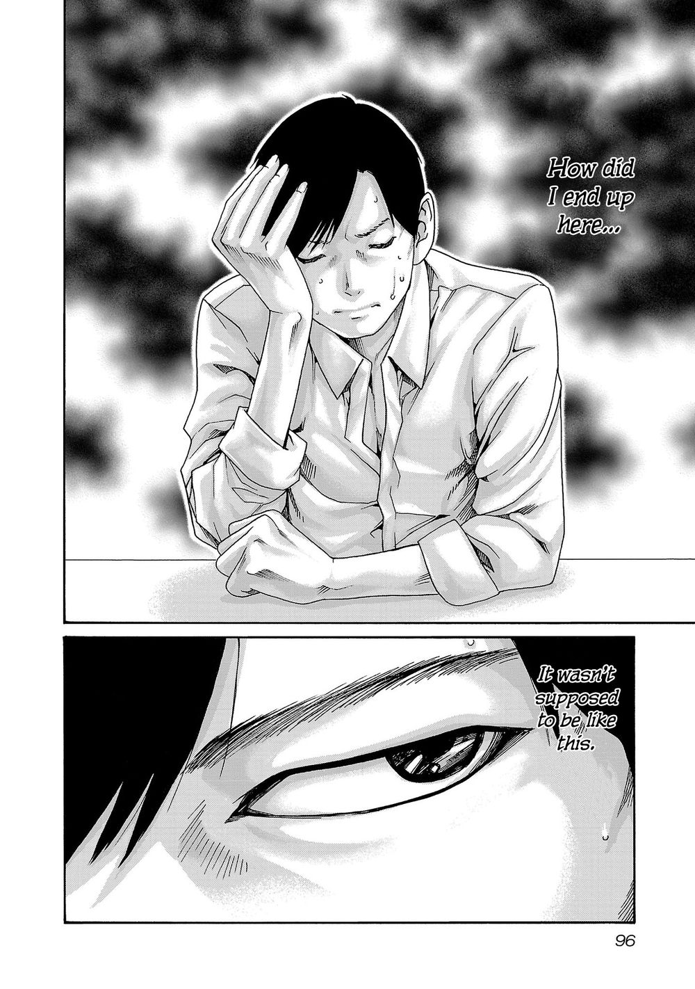 Sense Chapter 118 - Page 3