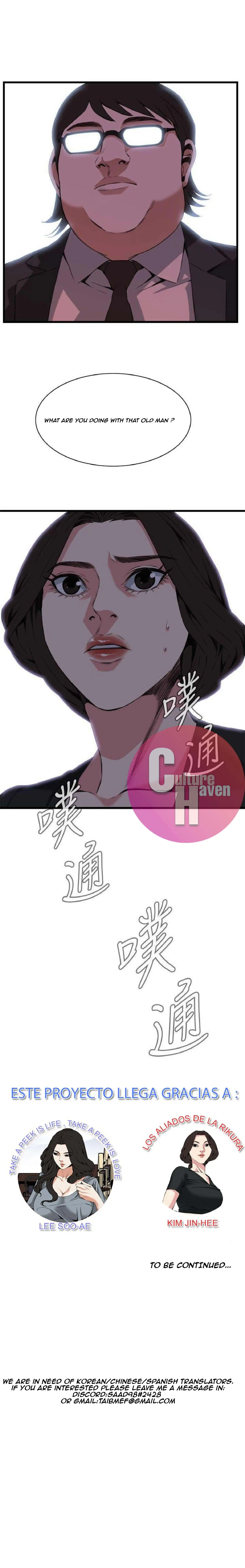 Take a Peek Chapter 100 - Page 27