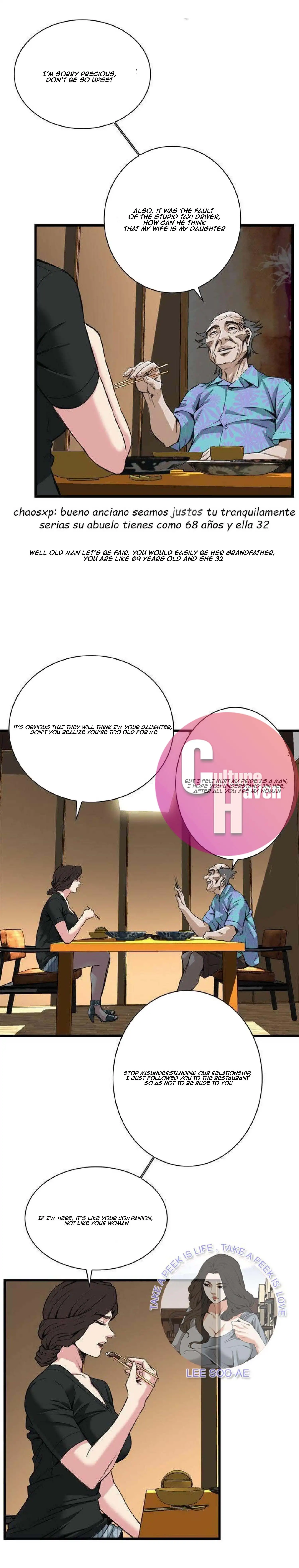 Take a Peek Chapter 99 - Page 16