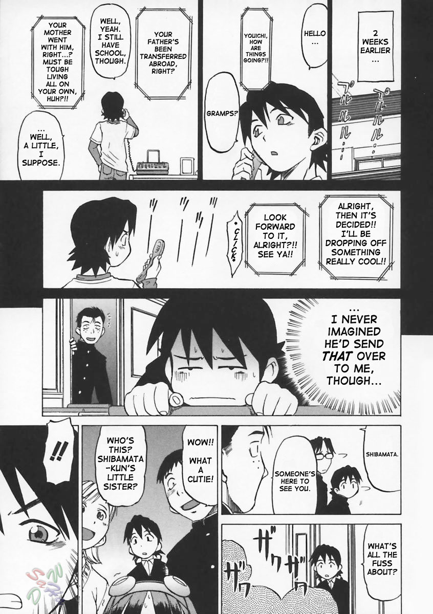 Petit-Roid 3 Chapter 1 - Page 19