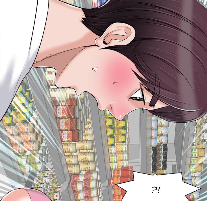 The Affair Chapter 21 - Page 106