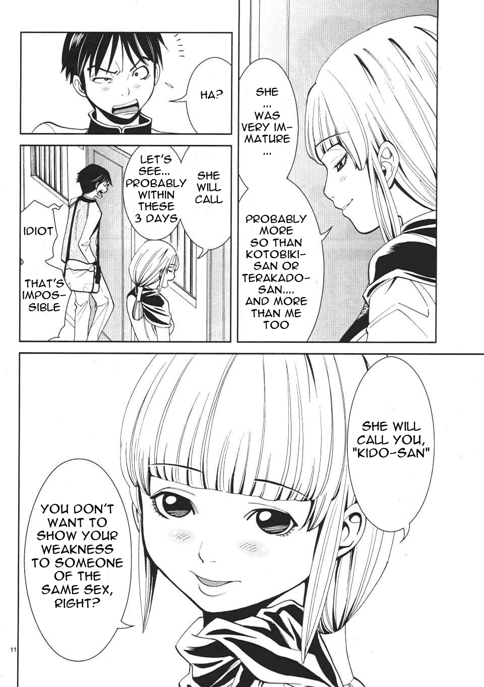 Nozoki Ana Chapter 12 - Page 12