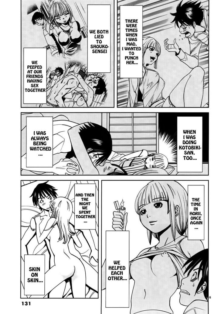 Nozoki Ana Chapter 25 - Page 6