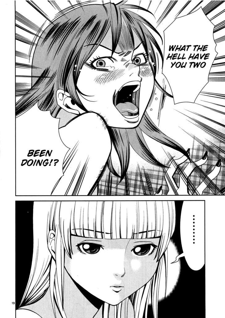 Nozoki Ana Chapter 37 - Page 26