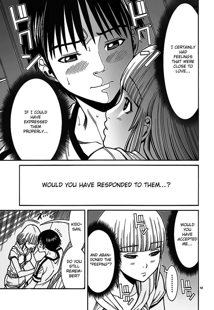 Nozoki Ana Chapter 62 - Page 13