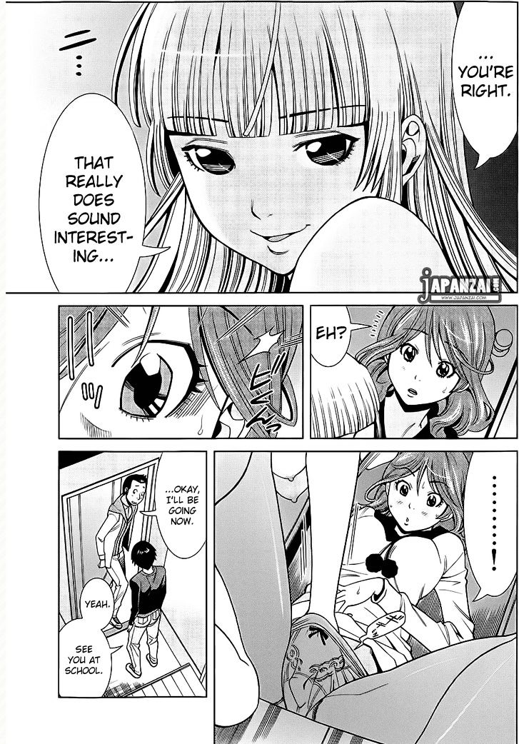 Nozoki Ana Chapter 74 - Page 14