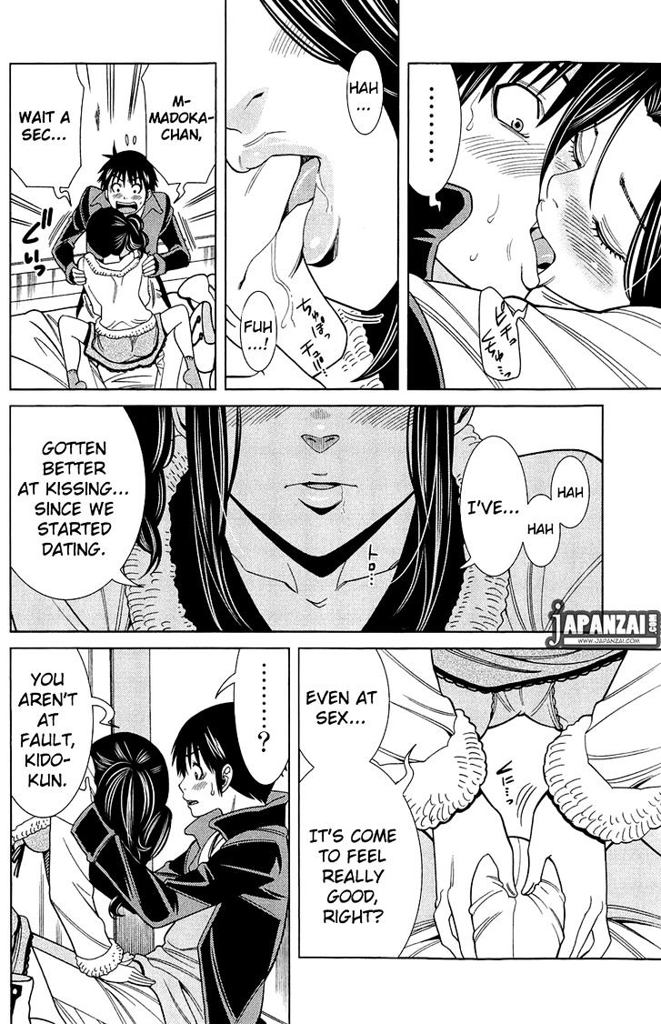 Nozoki Ana Chapter 81 - Page 8