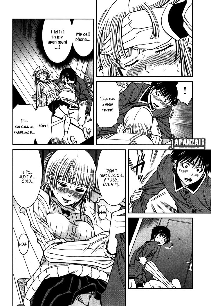 Nozoki Ana Chapter 85 - Page 3