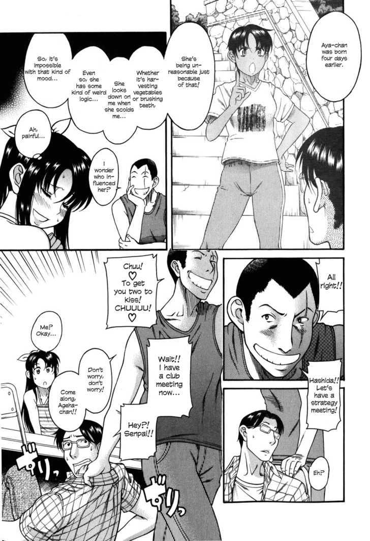 Toshiue no Hito Chapter 29 - Page 6