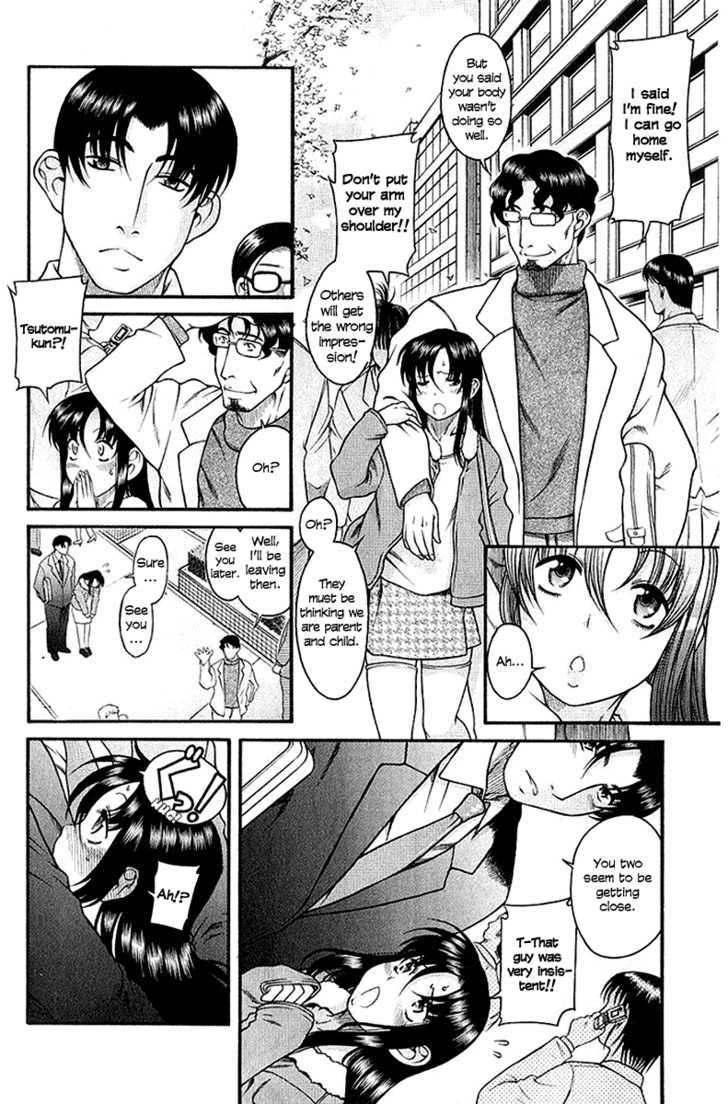 Toshiue no Hito Chapter 32 - Page 18