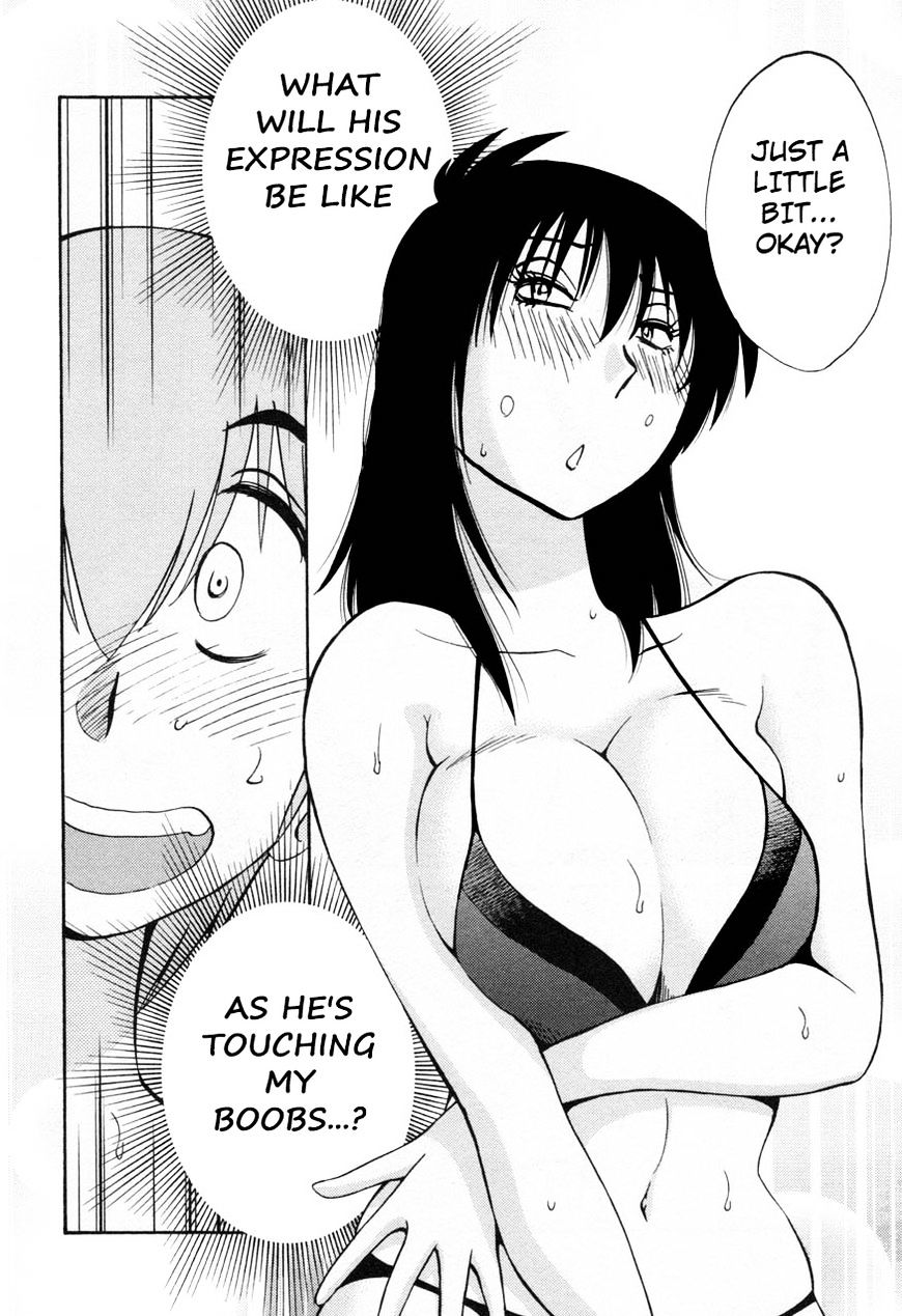 Rakujitsu no Pathos Chapter 17 - Page 16
