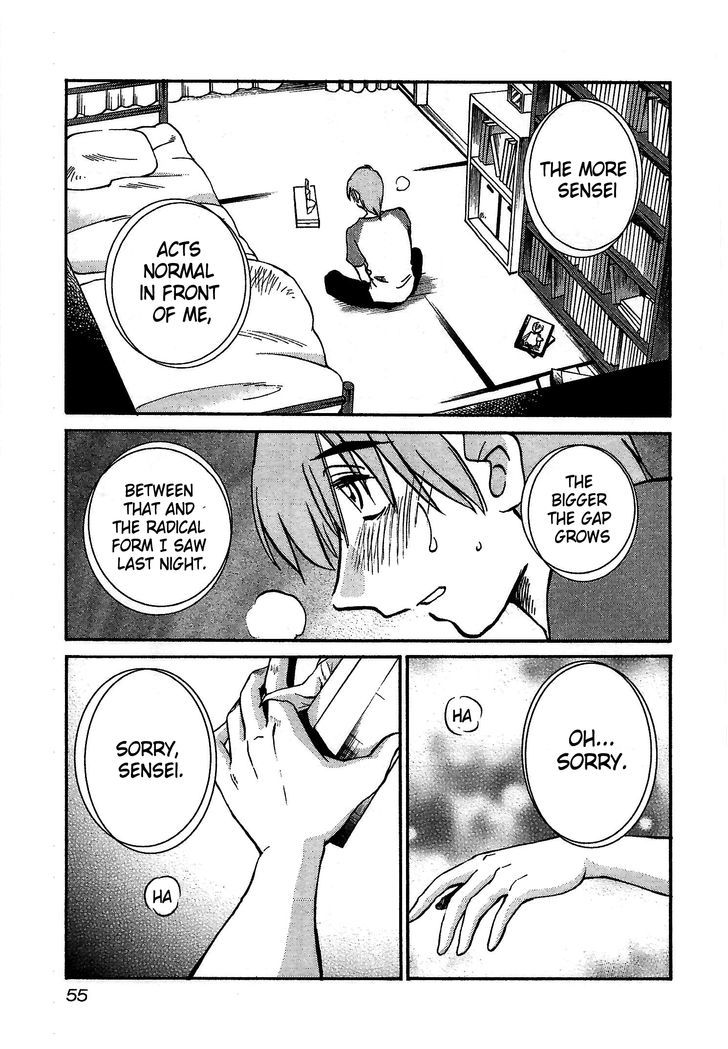 Rakujitsu no Pathos Chapter 2 - Page 21