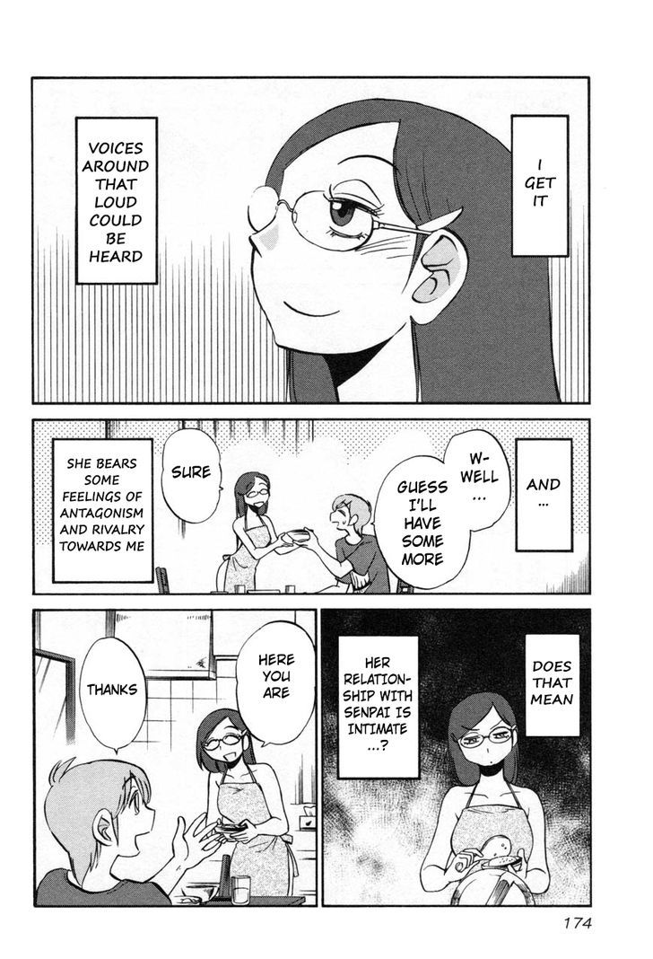 Rakujitsu no Pathos Chapter 23 - Page 12
