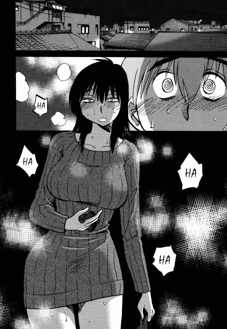 Rakujitsu no Pathos Chapter 31 - Page 20