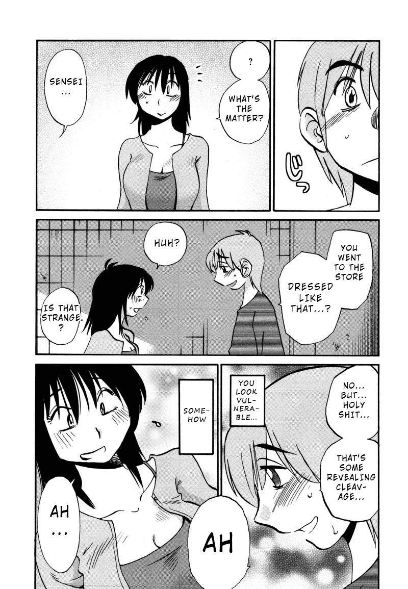 Rakujitsu no Pathos Chapter 33 - Page 19
