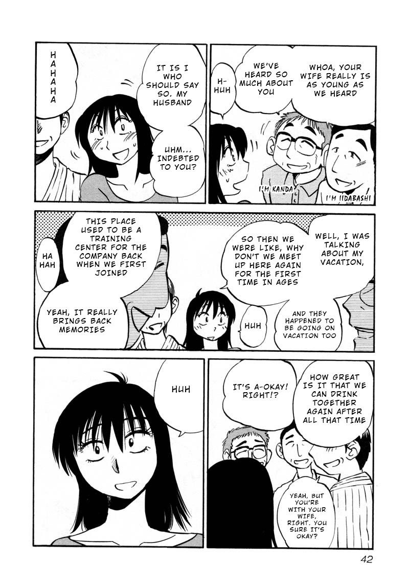 Rakujitsu no Pathos Chapter 39 - Page 10