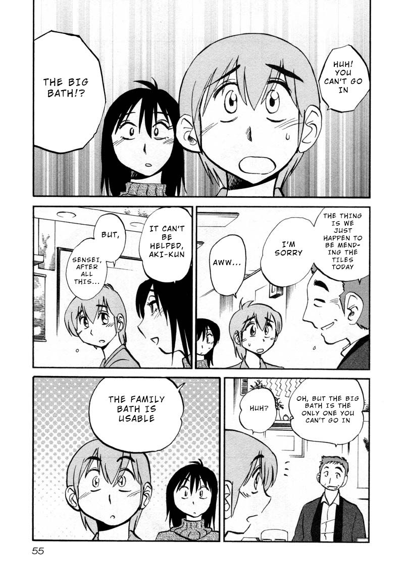 Rakujitsu no Pathos Chapter 39 - Page 23