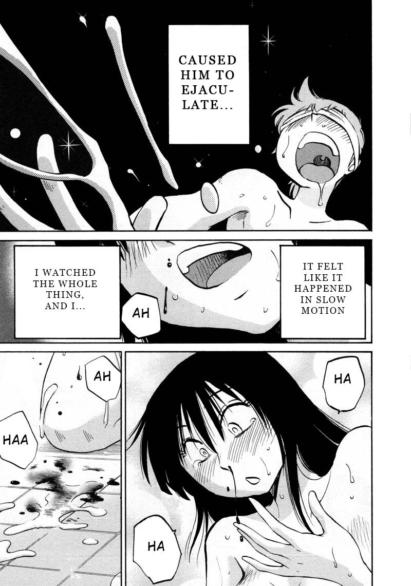 Rakujitsu no Pathos Chapter 42 - Page 21