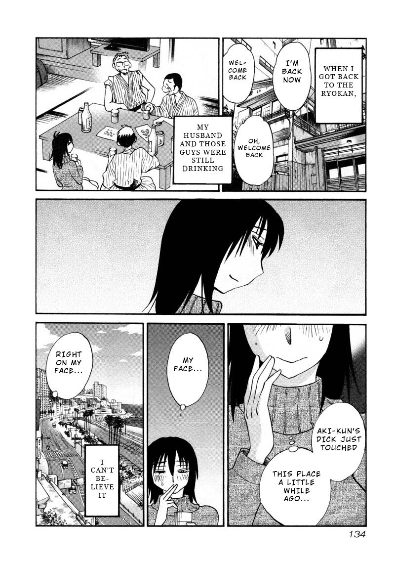 Rakujitsu no Pathos Chapter 42 - Page 24