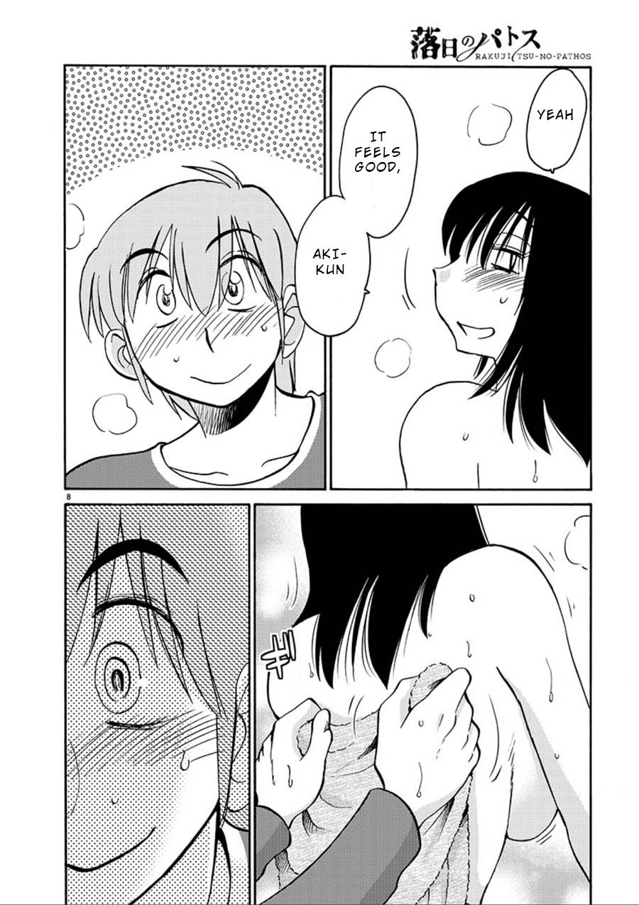 Rakujitsu no Pathos Chapter 55 - Page 8