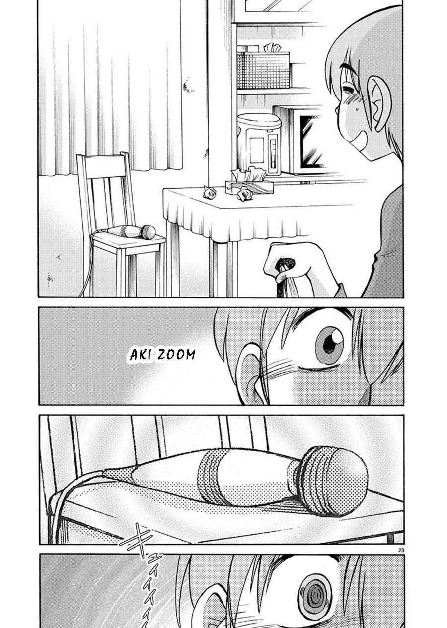 Rakujitsu no Pathos Chapter 66 - Page 23