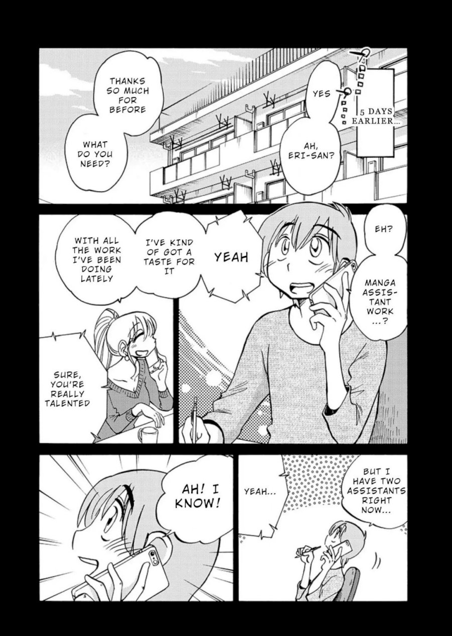 Rakujitsu no Pathos Chapter 69 - Page 1
