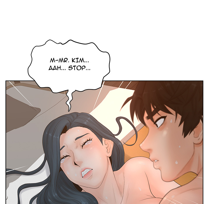 Share Girls Chapter 2 - Page 17