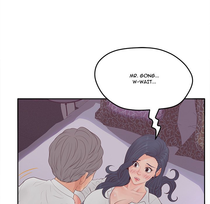 Share Girls Chapter 20 - Page 8