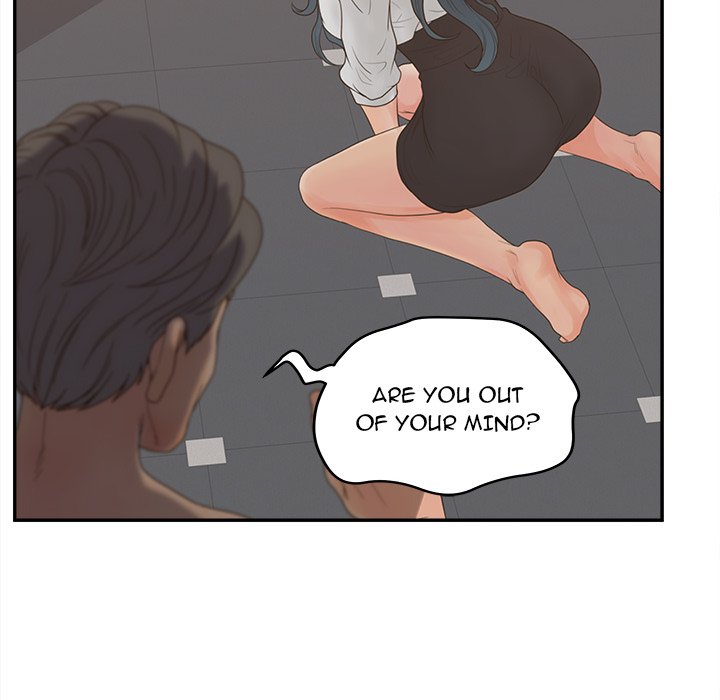 Share Girls Chapter 24 - Page 34