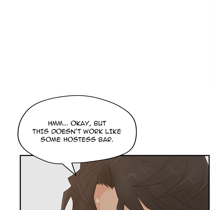 Share Girls Chapter 24 - Page 96