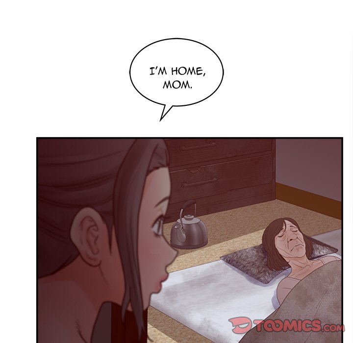 Share Girls Chapter 33 - Page 111