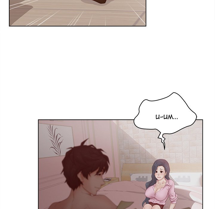 Share Girls Chapter 7 - Page 9