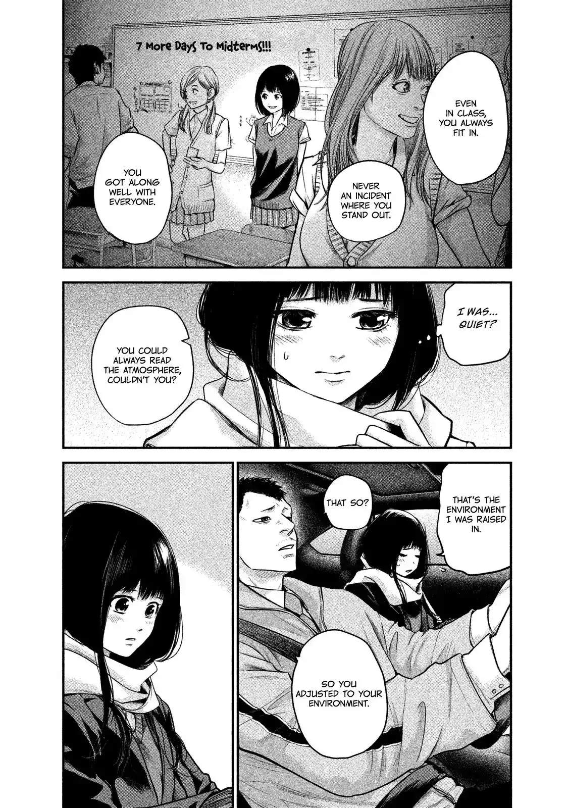 Hare-Kon. Chapter 109 - Page 12