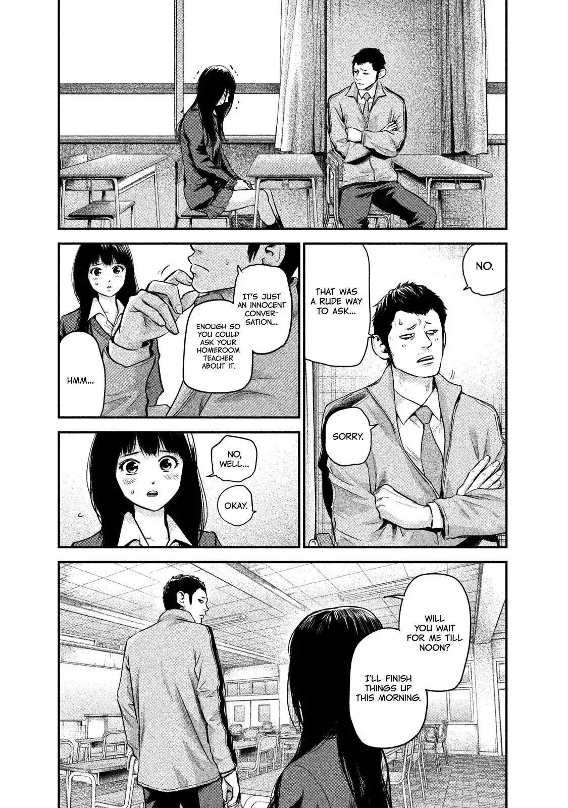 Hare-Kon. Chapter 109 - Page 9