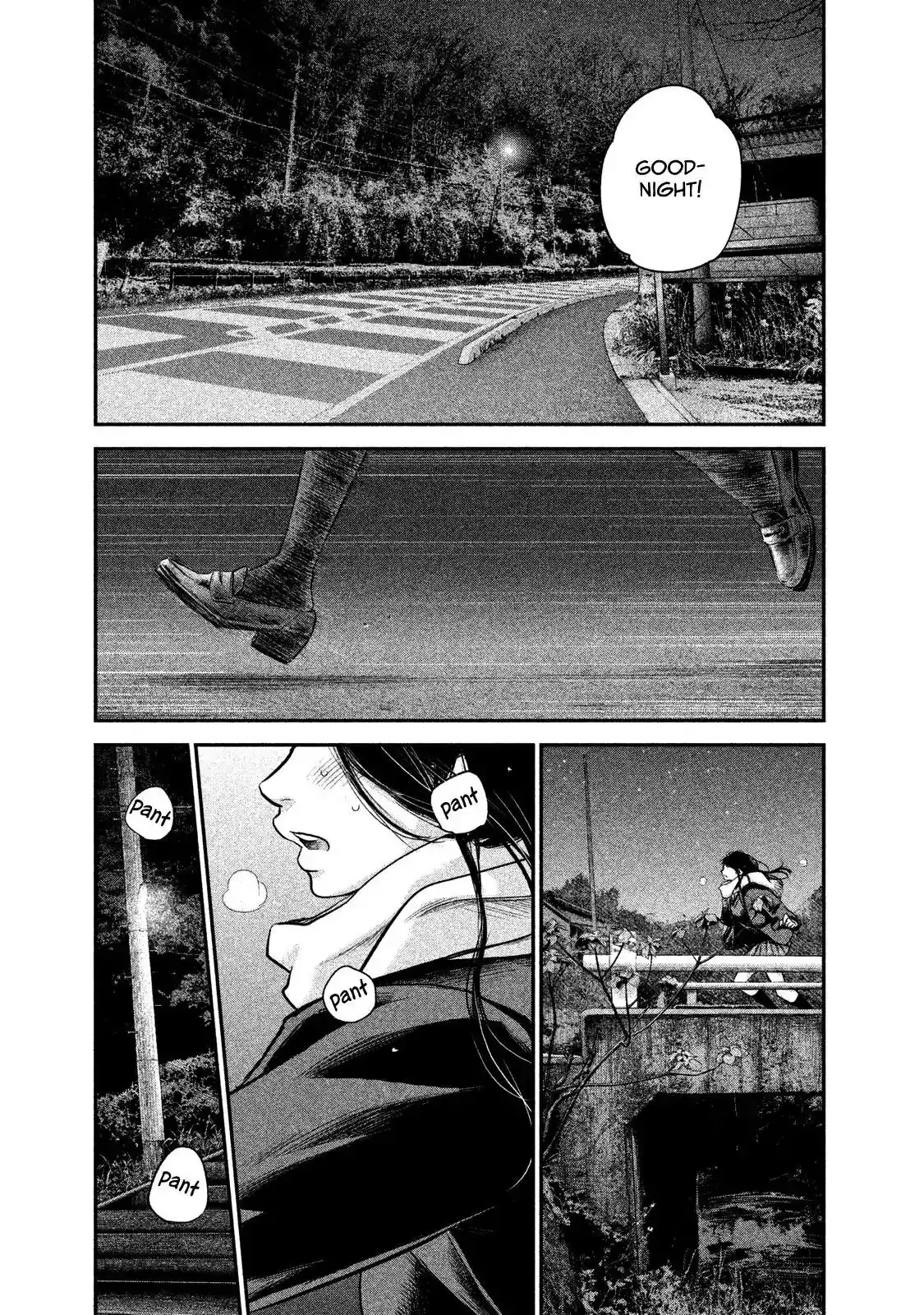 Hare-Kon. Chapter 112 - Page 16