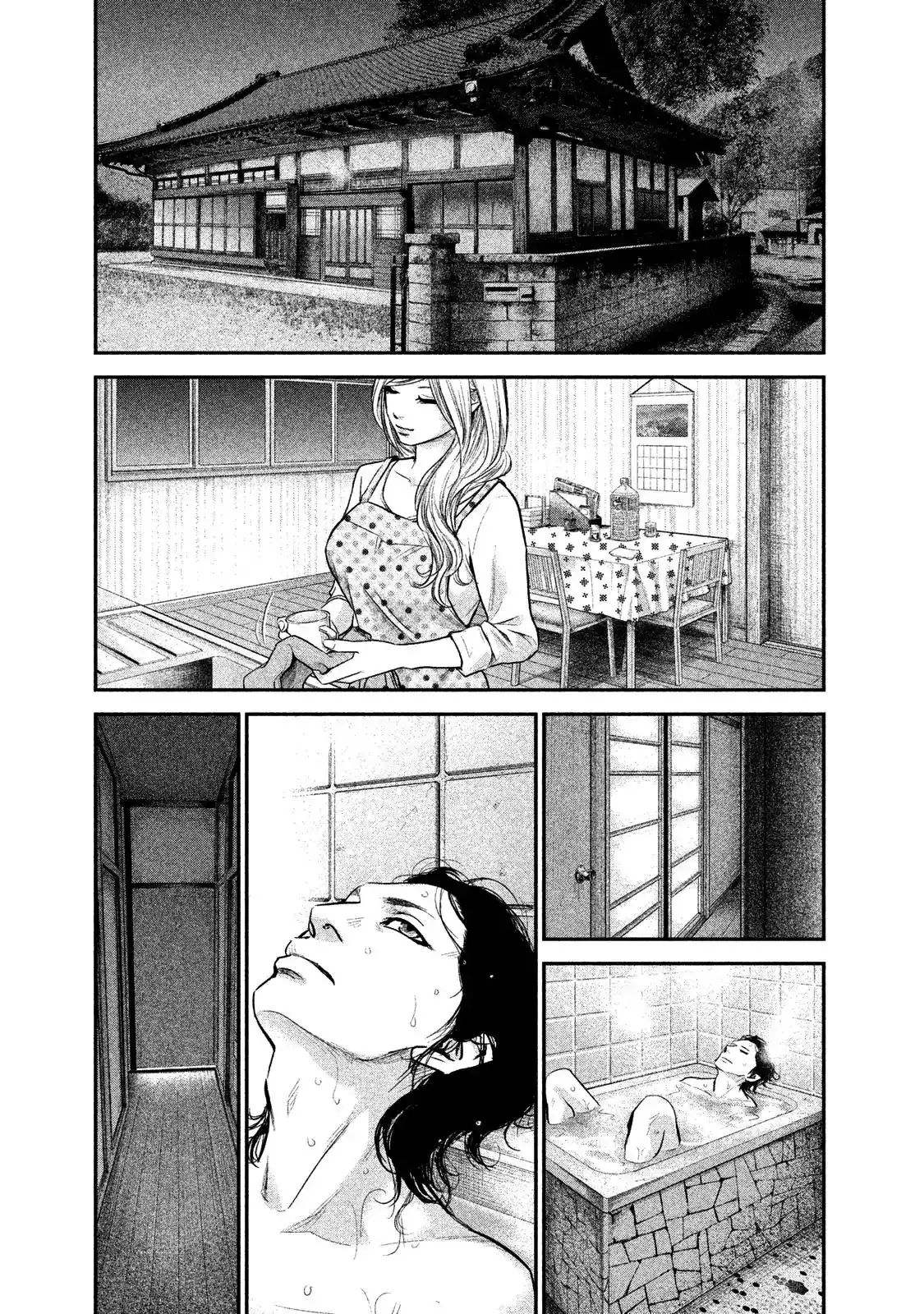Hare-Kon. Chapter 115 - Page 14