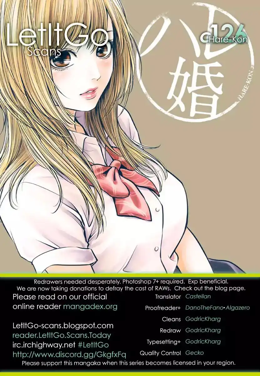 Hare-Kon. Chapter 126 - Page 1