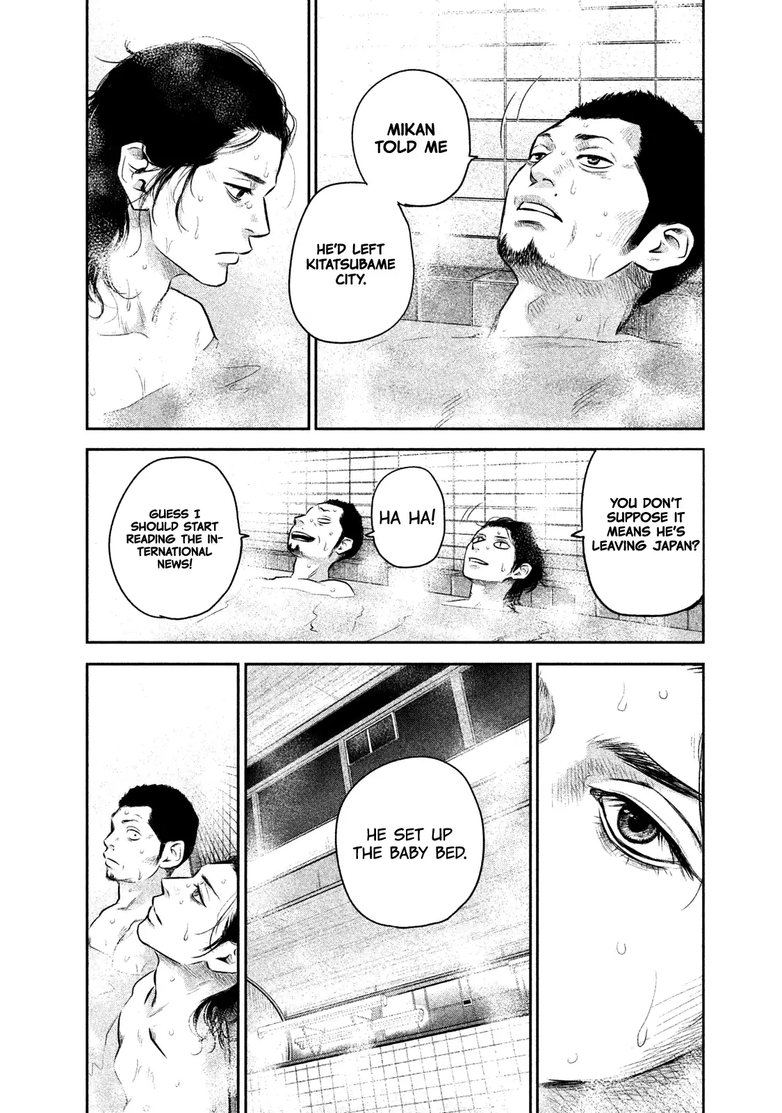 Hare-Kon. Chapter 139 - Page 17