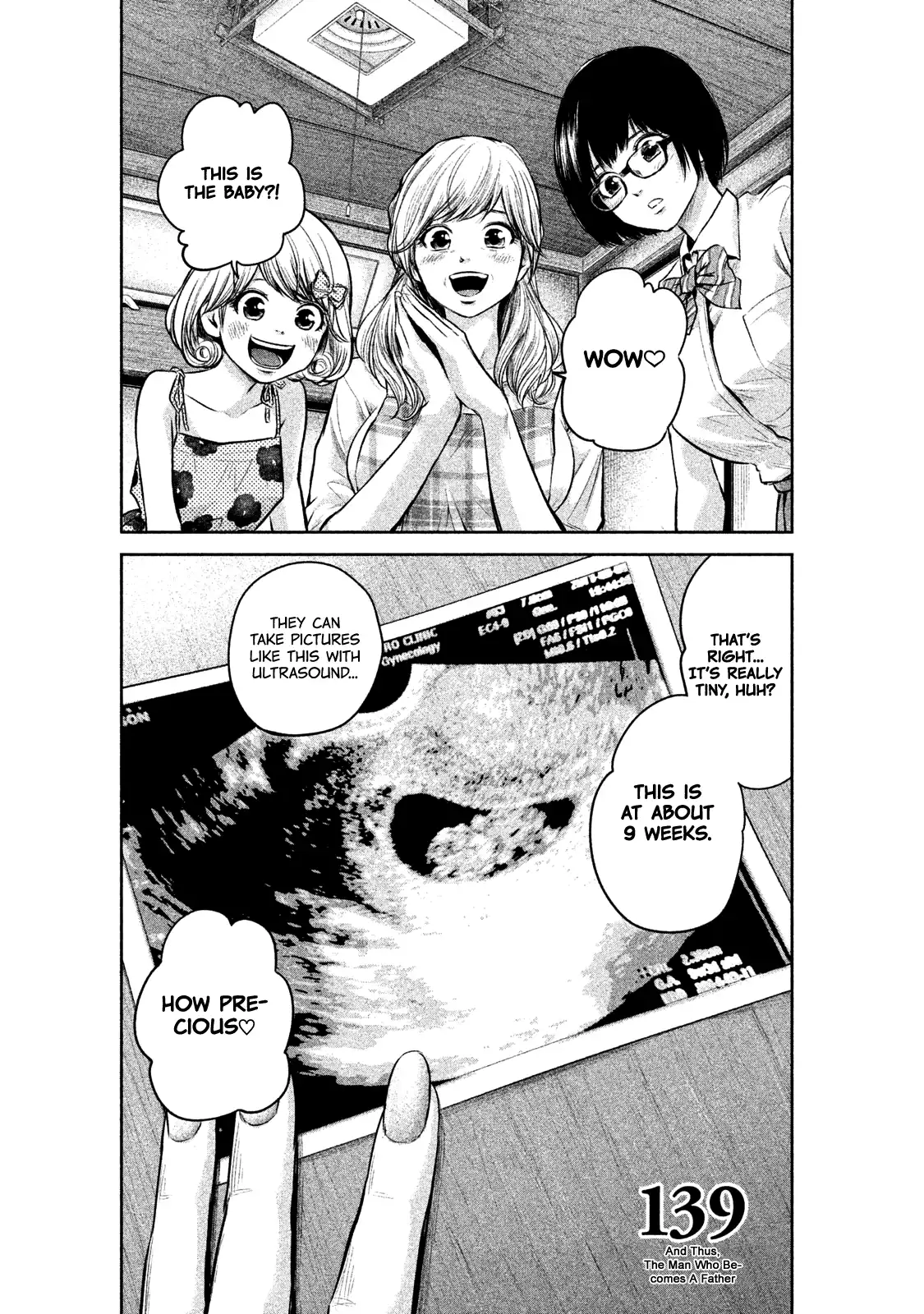 Hare-Kon. Chapter 139 - Page 2