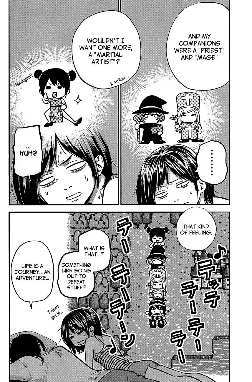 Hare-Kon. Chapter 16 - Page 13