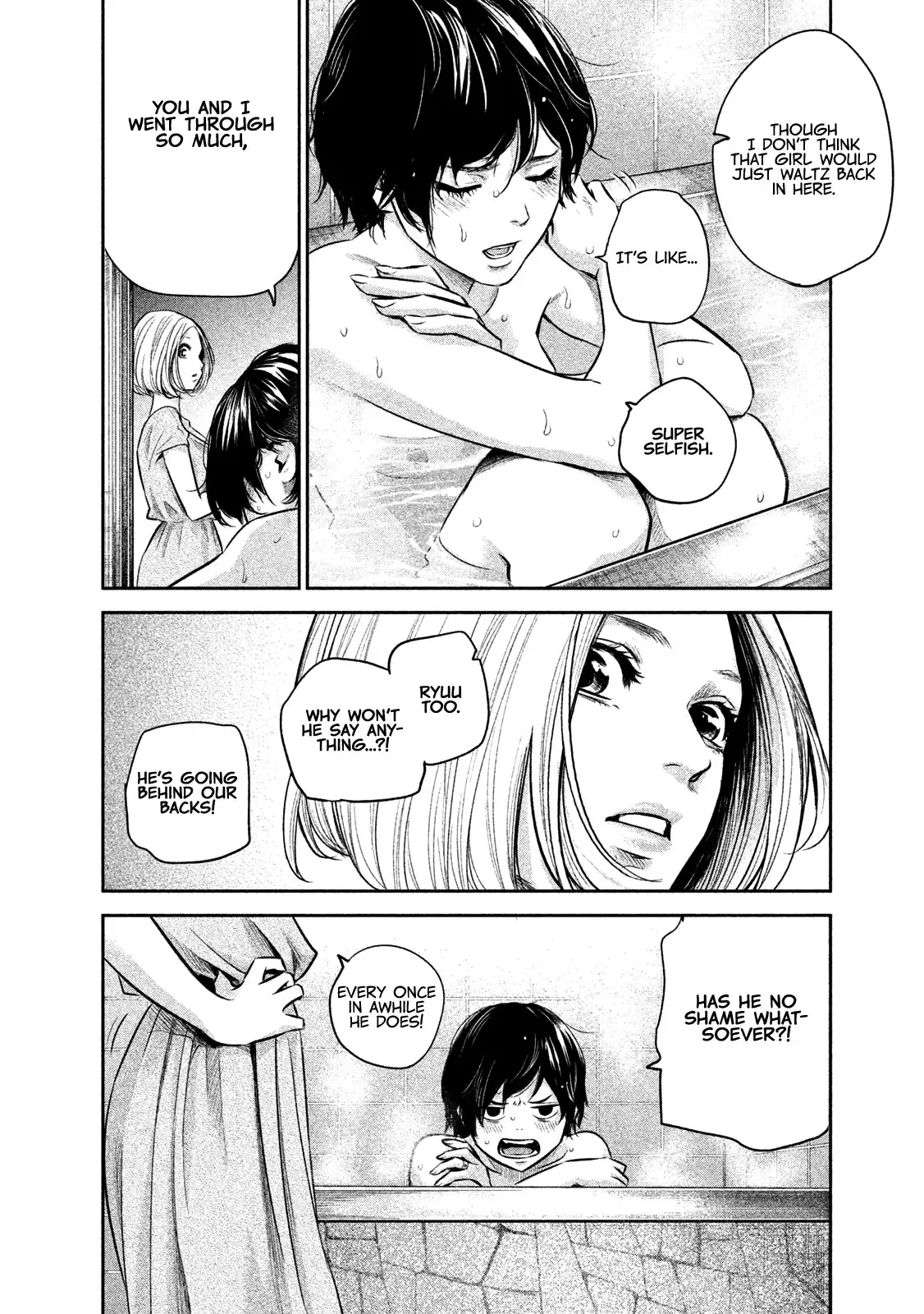 Hare-Kon. Chapter 170 - Page 11